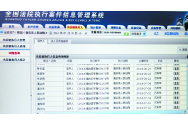 10年以前80万欠账顺利拿回